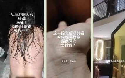 【极品乱伦】我要跟姐姐性福每一天❤️第一场疯狂性爱 操遍整个房间超爽【470M】