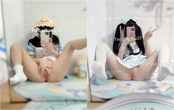 Aiko酱@aikoko33 – 白虎贫乳私拍福利 [167P2V-513MB]
