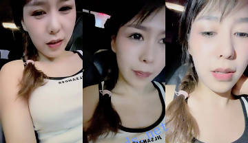 ❤♡户外打猎~【户外小苏苏】会所spa~半夜钓鱼佬~路边帅哥[9V+2.52G]