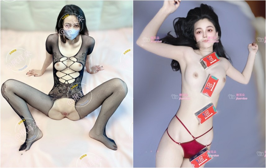 揪耳朵 – 推特骚女极品身材私拍合集【38V406P+1.01G】
